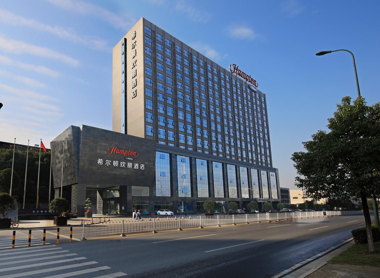Hampton By Hilton Changsha Xingsha Exterior photo